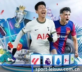 sport-leisuu.com.cn APP